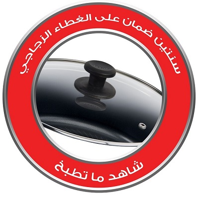 card 173431